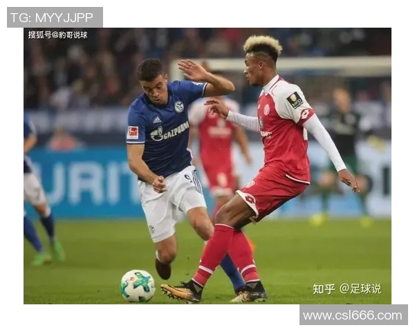 沙尔克04对阵曼彻斯特城比赛前瞻及胜负预测分析 沙尔克04对阵曼彻斯特城比赛前瞻及胜负预测分析