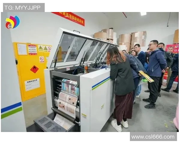 创新驱动下的印刷包装行业发展趋势与可持续技术应用探析 创新驱动下的印刷包装行业发展趋势与可持续技术应用探析