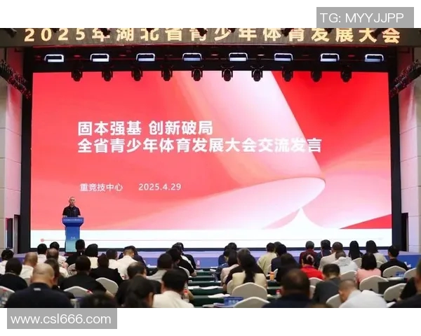 竞技体育的深远意义与社会价值探析:超越竞技,推动身心发展与社会进步 竞技体育的深远意义与社会价值探析:超越竞技,推动身心发展与社会进步