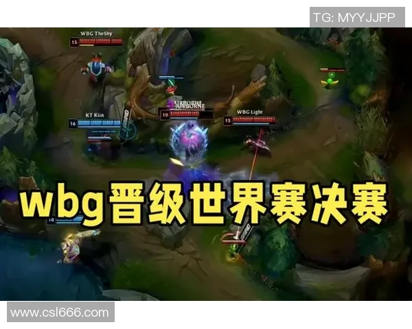 BLG凭借84分稳居大师赛积分榜首位争夺冠军之路愈发明朗 BLG凭借84分稳居大师赛积分榜首位争夺冠军之路愈发明朗