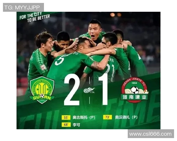 杭州足球队强势领跑大满贯积分榜以63分领先其他球队 杭州足球队强势领跑大满贯积分榜以63分领先其他球队