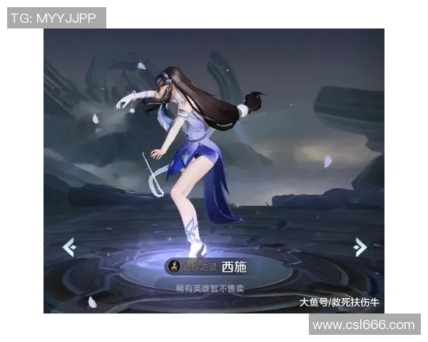 王者荣耀V5战队崛起之路：荣耀与挑战并存的传奇历程