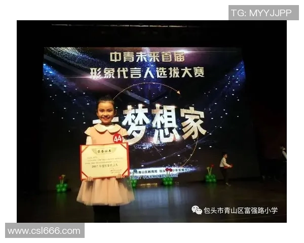 陈丽专访:从绿茵场到人生舞台的精彩旅程回顾 陈丽专访:从绿茵场到人生舞台的精彩旅程回顾