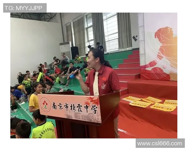 南京乒乓球队的阵地战体系与战术解析探讨