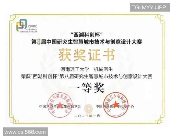 城市赛分析：TES战术布局与执行的深度剖析与反思