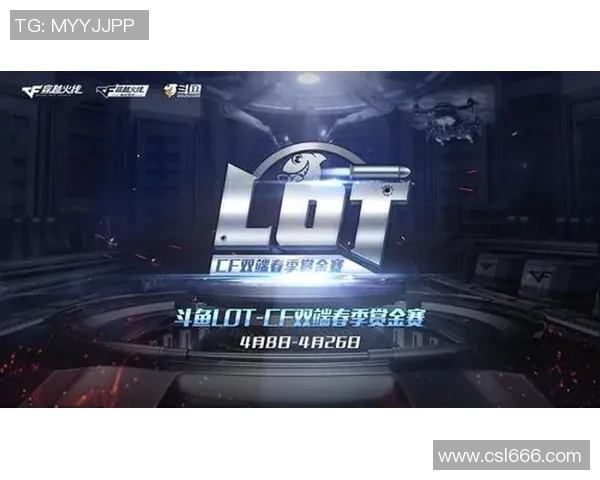 和平精英战术分析：JDG包夹策略的成功与失败探讨