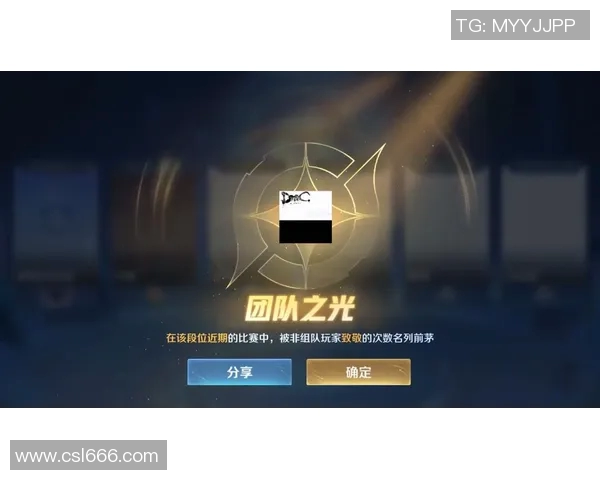 最新王者荣耀团队配合排名揭晓IG战队稳居榜首引发热议