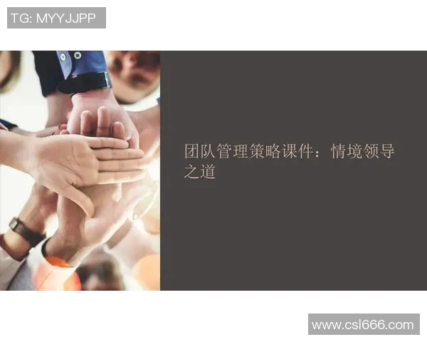 专访黄丽揭秘CSGO成功背后的策略与团队精神