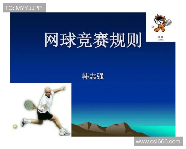 南京网球队如何通过团队协作变革提升竞技水平与凝聚力