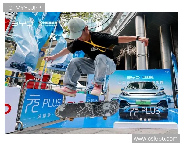 重庆滑板队团队协作引发热议探讨滑板运动中的合作与竞争关系