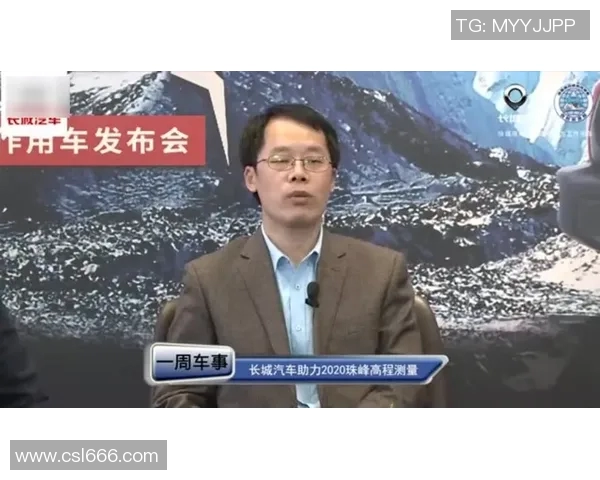 极限运动与人生哲学的交织：黄伟的深度对话与探索之旅