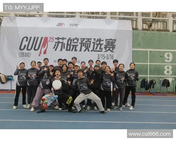 上海飞盘队飞盘意识排名创历史新高引发广泛关注与讨论