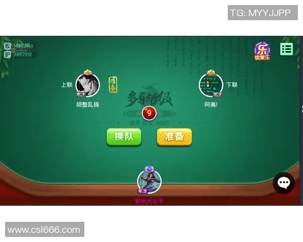 陈强畅谈王者荣耀发展历程与未来展望的深度专访